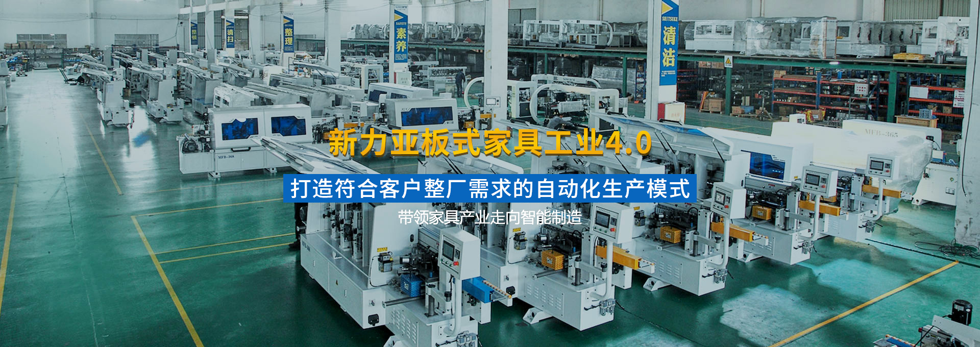 濟寧勝威新能源科技有限公司