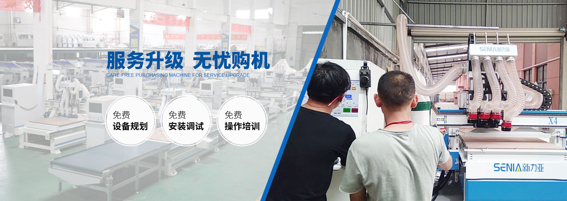 濟寧勝威新能源科技有限公司